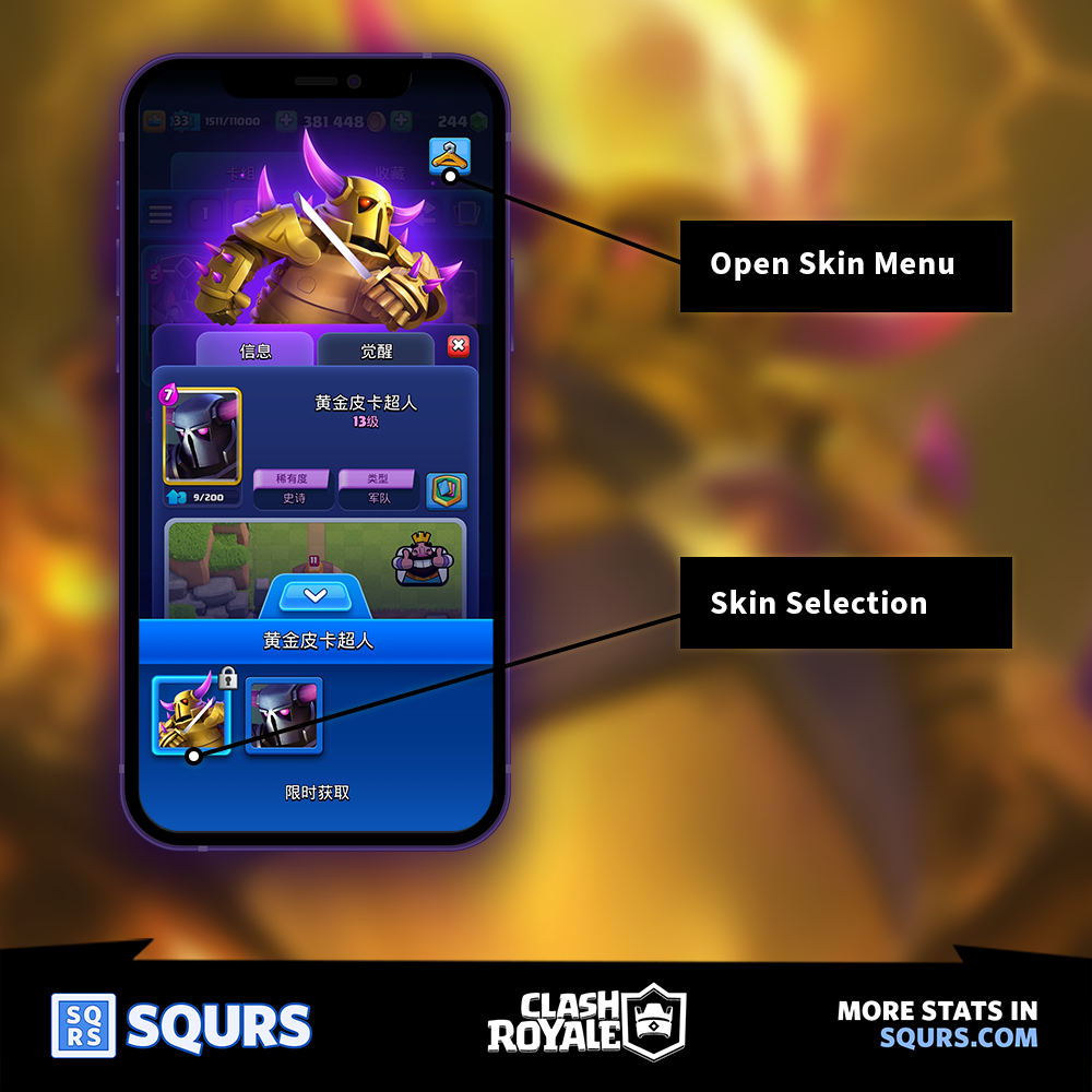 Golden Pekka UI